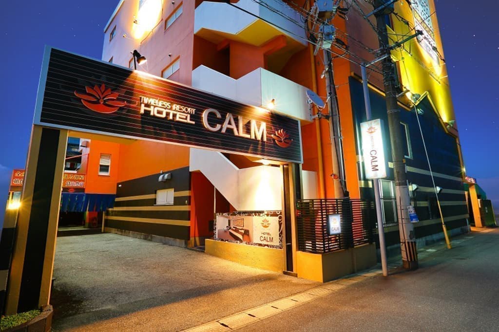 calm_gaikan.jpg